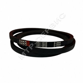 Ремень клиновой "УРАЛ" В(Б)-2800